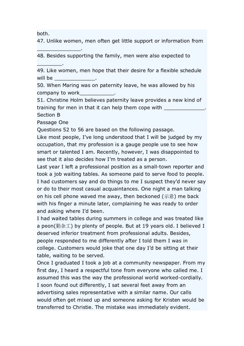 英语专项练习（十）_2025春招题库汇总_国企题库_中国烟草_3Yancao笔试专业完整知识点（仅需看本专业）_3.7英语_1.英语部分专项训练