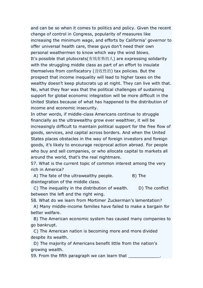 英语专项练习（十）_2025春招题库汇总_国企题库_中国烟草_3Yancao笔试专业完整知识点（仅需看本专业）_3.7英语_1.英语部分专项训练