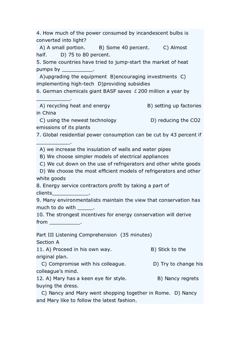 英语专项练习（十）_2025春招题库汇总_国企题库_中国烟草_3Yancao笔试专业完整知识点（仅需看本专业）_3.7英语_1.英语部分专项训练