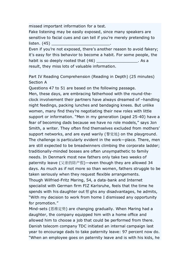 英语专项练习（十）_2025春招题库汇总_国企题库_中国烟草_3Yancao笔试专业完整知识点（仅需看本专业）_3.7英语_1.英语部分专项训练