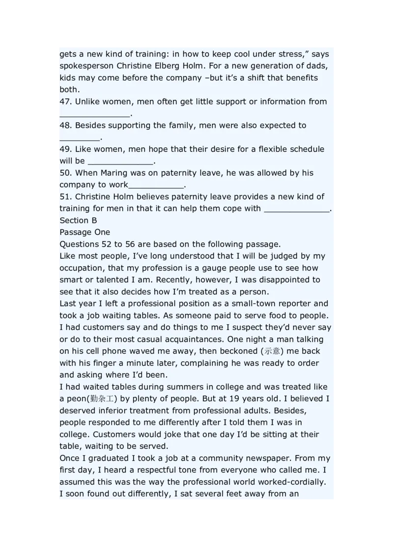 英语专项练习（十）_2025春招题库汇总_国企题库_中国烟草_3Yancao笔试专业完整知识点（仅需看本专业）_3.7英语_1.英语部分专项训练