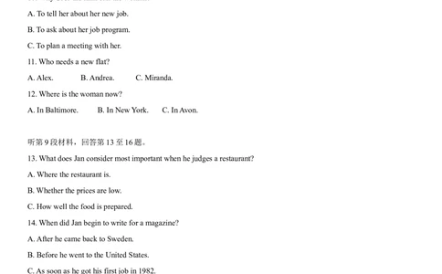 2013年高考英语试卷（福建）（空白卷）_英语历年高考真题_新&middot;Word版2008-2025&middot;高考英语真题_英语（按省份分类）2008-2025_2012-2025&middot;（福建）英语高考真题