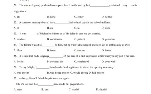 2015年高考英语试卷（福建）（空白卷）_英语历年高考真题_新&middot;Word版2008-2025&middot;高考英语真题_英语（按年份分类）2008-2025_2015&middot;高考英语真题