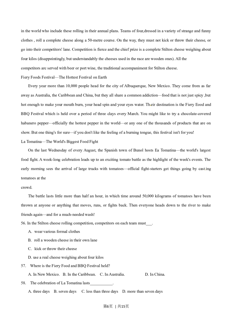 2015年高考英语试卷（福建）（空白卷）_英语历年高考真题_新&middot;Word版2008-2025&middot;高考英语真题_英语（按年份分类）2008-2025_2015&middot;高考英语真题