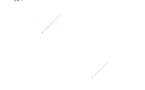 06-第1章-1.1.4-工程监理（二）_2026年一级建造师_2026年一建管理_2025年一建管理SVIP_02-基础精讲✿高端面授✿深度强化_10-管理《天一精讲班》金月、王少杰KL_金月