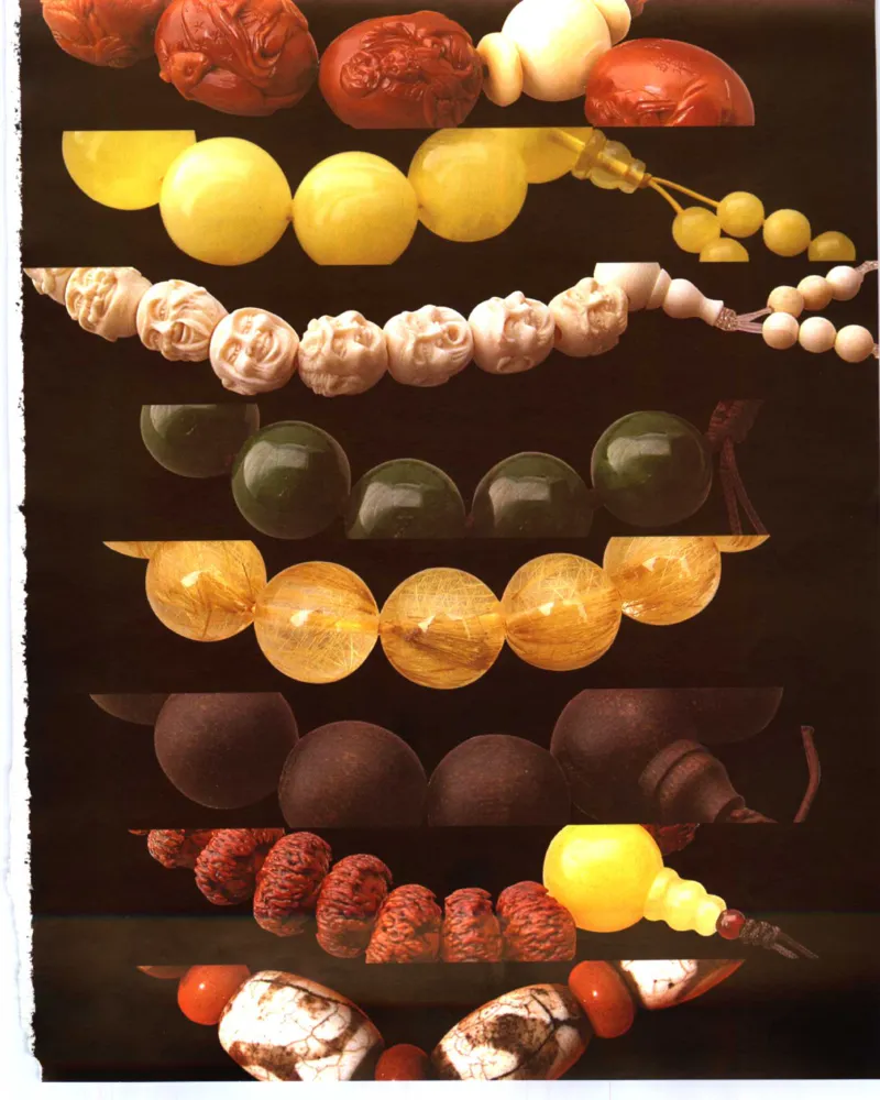 手串把玩与鉴赏_X018-玉石珠宝鉴定教程最新合集_5、玉石鉴定专题全套课程_玉石电子书_玉石电子书