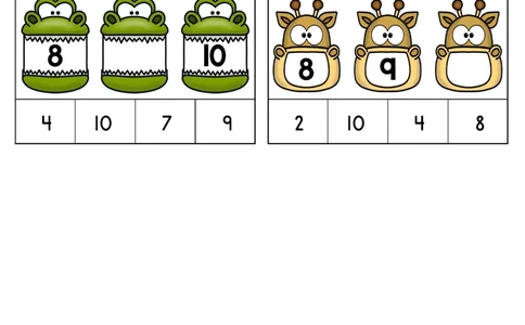 1_哪个数字不见了_幼小语数英专项资料_幼小数学专项