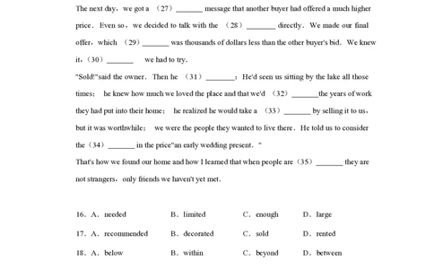 2015年高考英语试卷（天津）（空白卷）_英语历年高考真题_新&middot;PDF版2008-2025&middot;高考英语真题_英语（按省份分类）2008-2025_2008-2024&middot;（天津）英语高考真题