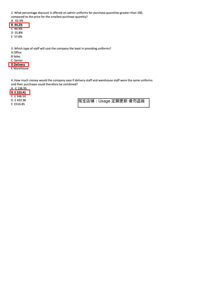 表格题_2025春招题库汇总_十大行测题库_2023年十大热门题库更新中_11、SH-1汇总_考普华的重要优先看去重整理的VNL题，中英文，有答案