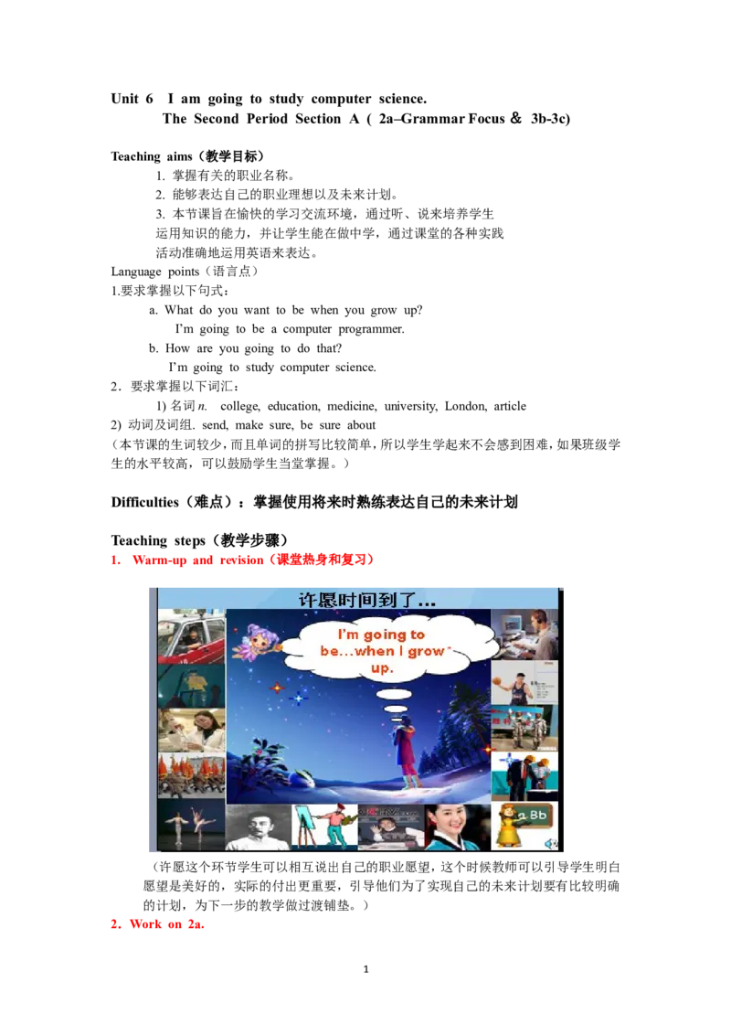 8A_Unit6Period2_初中英语新版_最新人教版英语八年级上册_老版（含有参考价值）_02课件人教版初中英语八上（多版本）易提分旗舰店_课件教案_Unit6