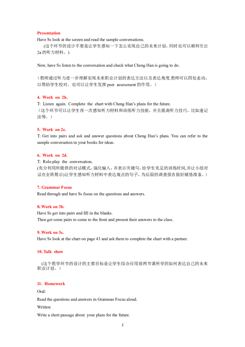 8A_Unit6Period2_初中英语新版_最新人教版英语八年级上册_老版（含有参考价值）_02课件人教版初中英语八上（多版本）易提分旗舰店_课件教案_Unit6