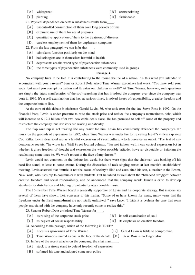 1997年考研英语真题_❤️1.1980-2009年考研英语真题及解析(英语一二通用）_01、真题部分（英语一二通用）_1980-1997年真题