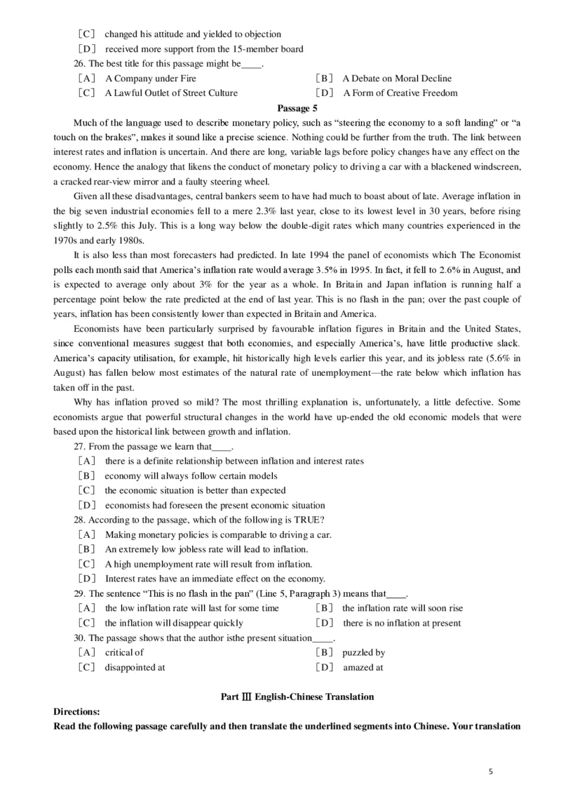 1997年考研英语真题_❤️1.1980-2009年考研英语真题及解析(英语一二通用）_01、真题部分（英语一二通用）_1980-1997年真题