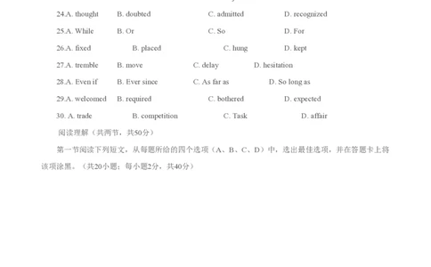 2015年高考英语试卷（四川）（解析卷）_英语历年高考真题_新&middot;PDF版2008-2025&middot;高考英语真题_英语（按年份分类）2008-2025_2015&middot;高考英语真题