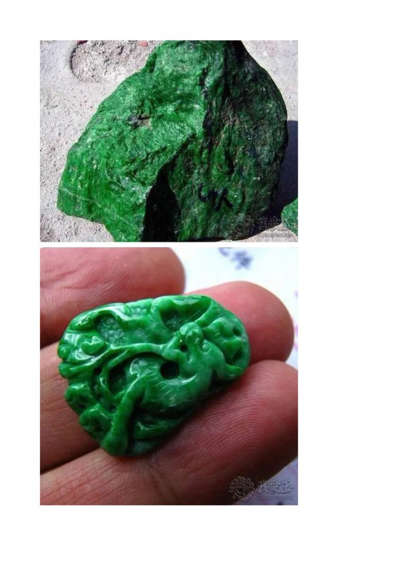 闻香讲翡翠_X018-玉石珠宝鉴定教程最新合集_8、玉石翡翠鉴定与投资电子资料