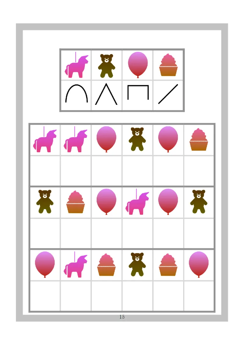 0001幼小衔接4款专注力全套(1)_幼小衔接语文