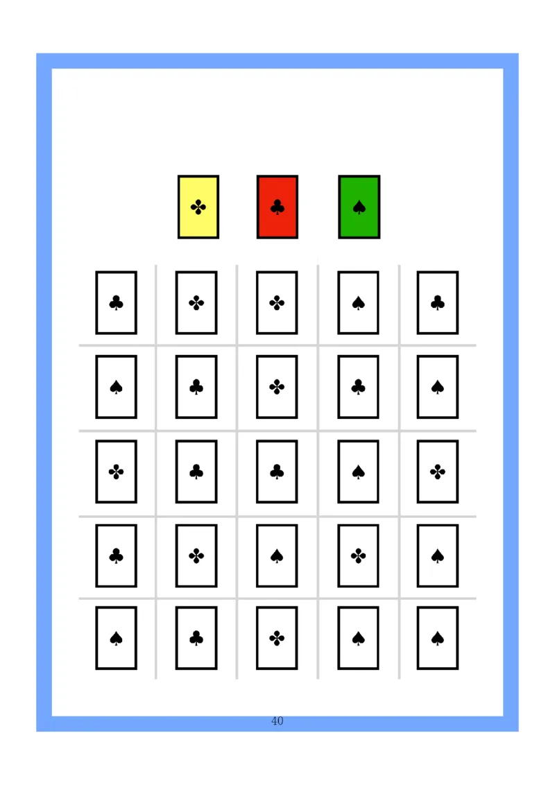 0001幼小衔接4款专注力全套(1)_幼小衔接语文