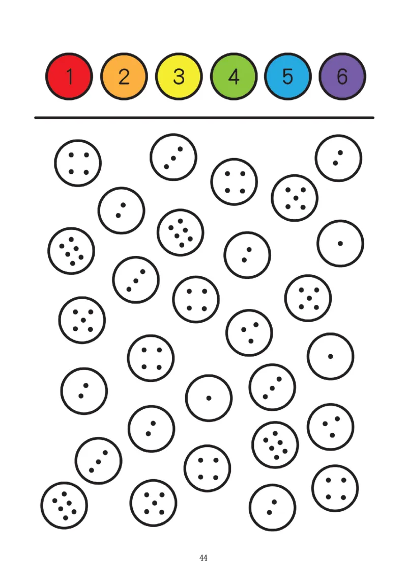 0001幼小衔接4款专注力全套(1)_幼小衔接语文