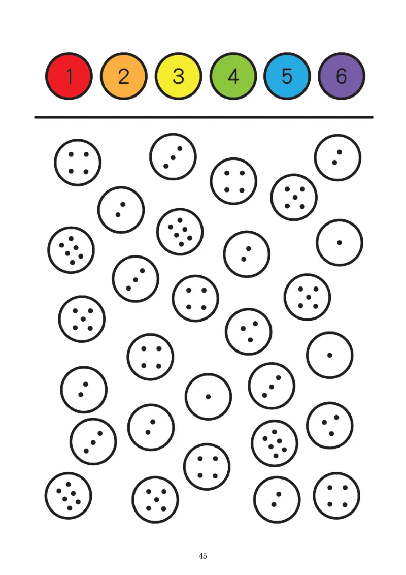 0001幼小衔接4款专注力全套(1)_幼小衔接语文