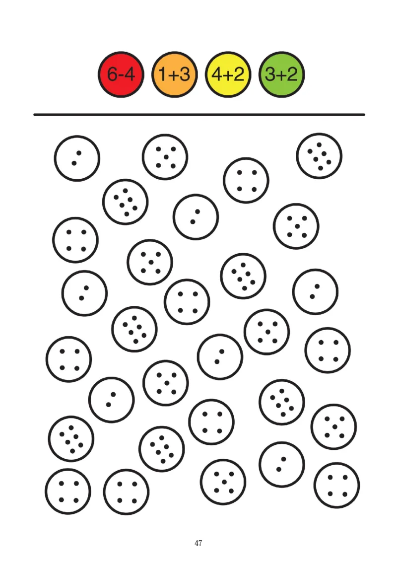 0001幼小衔接4款专注力全套(1)_幼小衔接语文