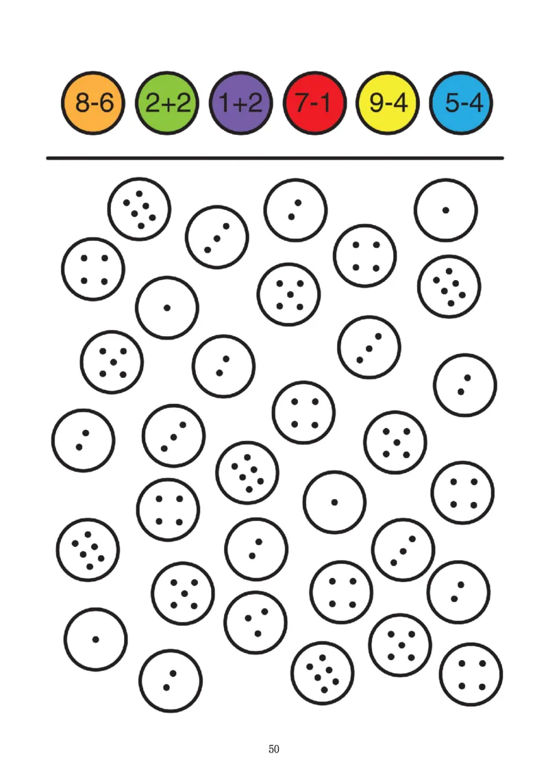 0001幼小衔接4款专注力全套(1)_幼小衔接语文