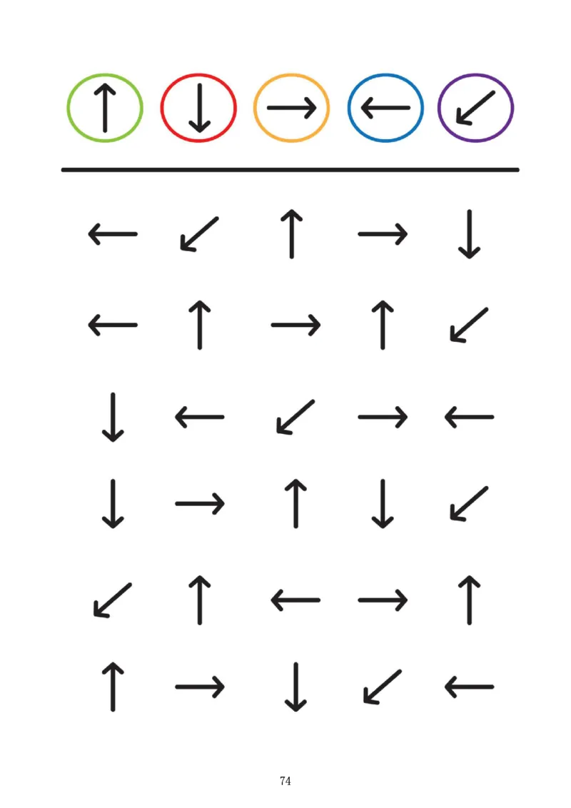 0001幼小衔接4款专注力全套(1)_幼小衔接语文