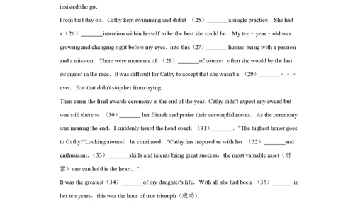 2016年高考英语试卷（天津）（空白卷）_英语历年高考真题_新&middot;PDF版2008-2025&middot;高考英语真题_英语（按试卷类型分类）2008-2025_自主命题卷&middot;英语（2008-2025）_天津自主命题&middot;英语（2008-2024）