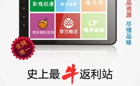 白玉玩家实战必读购买投资指南[完整版]_X018-玉石珠宝鉴定教程最新合集_5、玉石鉴定专题全套课程_玉石电子书_玉石电子书