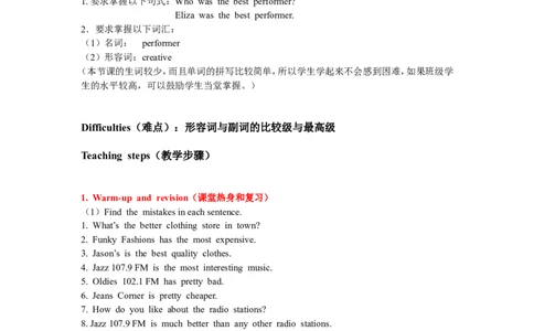 8A-Unit4Period3_初中英语新版_最新人教版英语八年级上册_老版（含有参考价值）_02课件人教版初中英语八上（多版本）易提分旗舰店_课件教案_Unit4