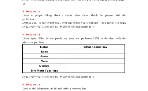 8A-Unit4Period3_初中英语新版_最新人教版英语八年级上册_老版（含有参考价值）_02课件人教版初中英语八上（多版本）易提分旗舰店_课件教案_Unit4