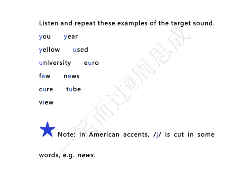 系统口语班第三季（22寒假）_26考研复试_10考研复试资料25_增值服务