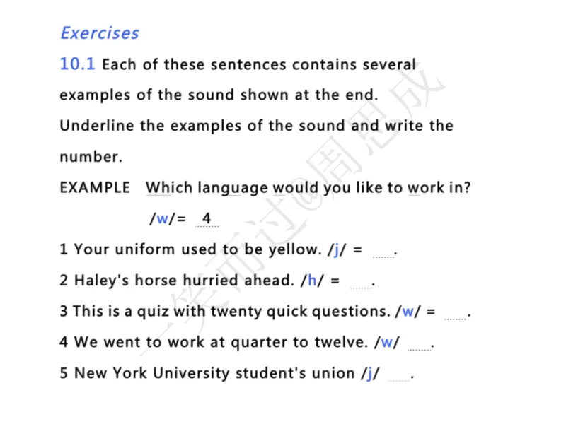 系统口语班第三季（22寒假）_26考研复试_10考研复试资料25_增值服务