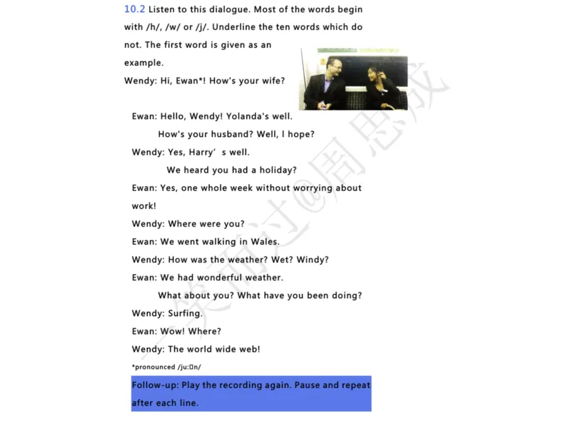 系统口语班第三季（22寒假）_26考研复试_10考研复试资料25_增值服务