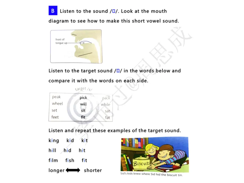系统口语班第三季（22寒假）_26考研复试_10考研复试资料25_增值服务