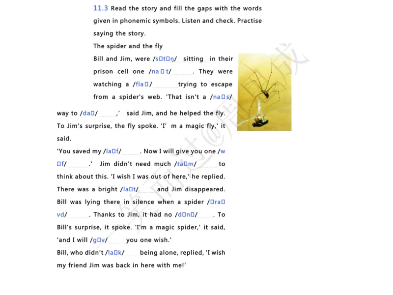 系统口语班第三季（22寒假）_26考研复试_10考研复试资料25_增值服务