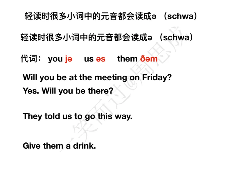 系统口语班第三季（22寒假）_26考研复试_10考研复试资料25_增值服务