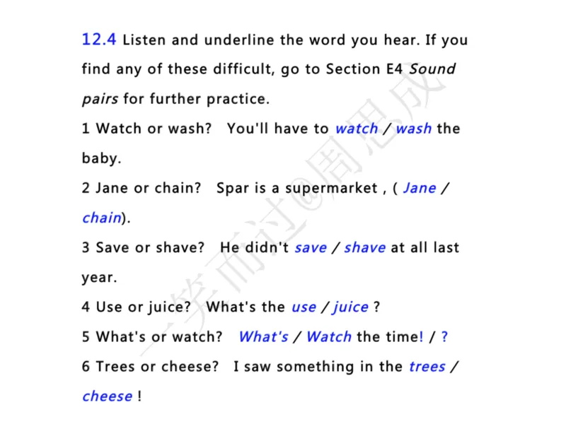 系统口语班第三季（22寒假）_26考研复试_10考研复试资料25_增值服务