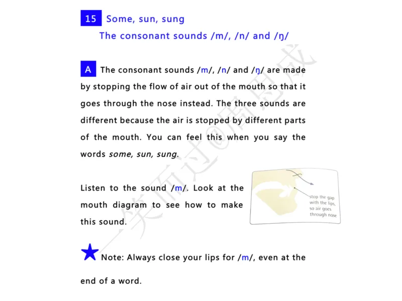 系统口语班第三季（22寒假）_26考研复试_10考研复试资料25_增值服务