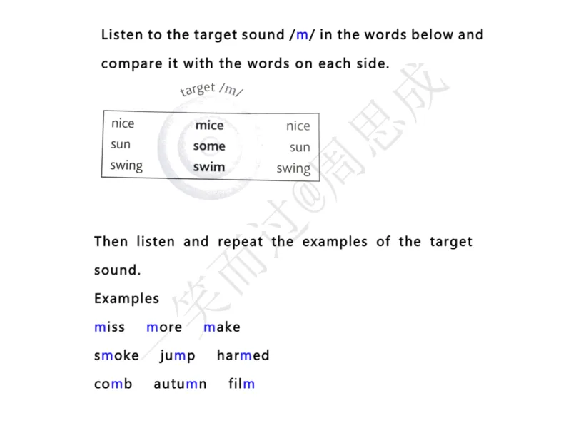 系统口语班第三季（22寒假）_26考研复试_10考研复试资料25_增值服务
