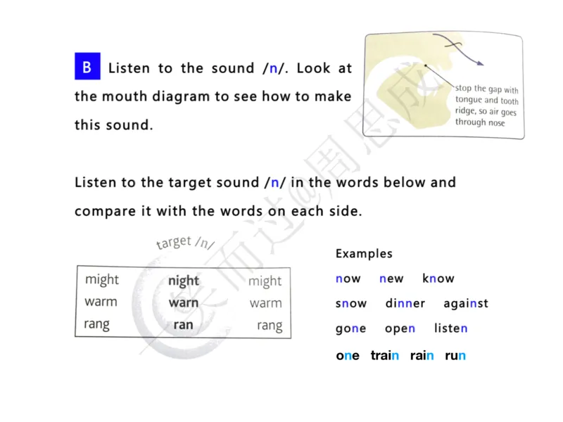 系统口语班第三季（22寒假）_26考研复试_10考研复试资料25_增值服务