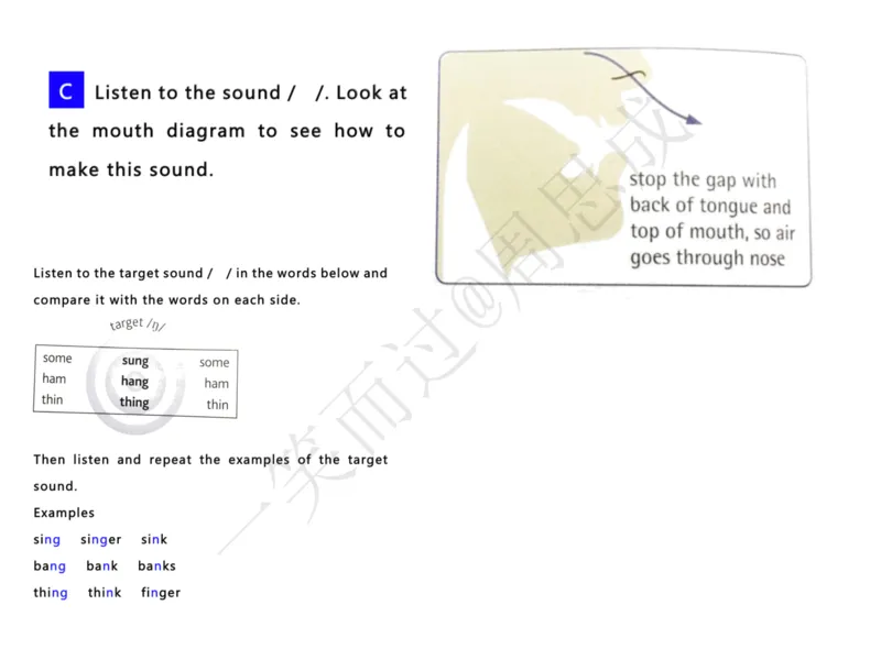 系统口语班第三季（22寒假）_26考研复试_10考研复试资料25_增值服务