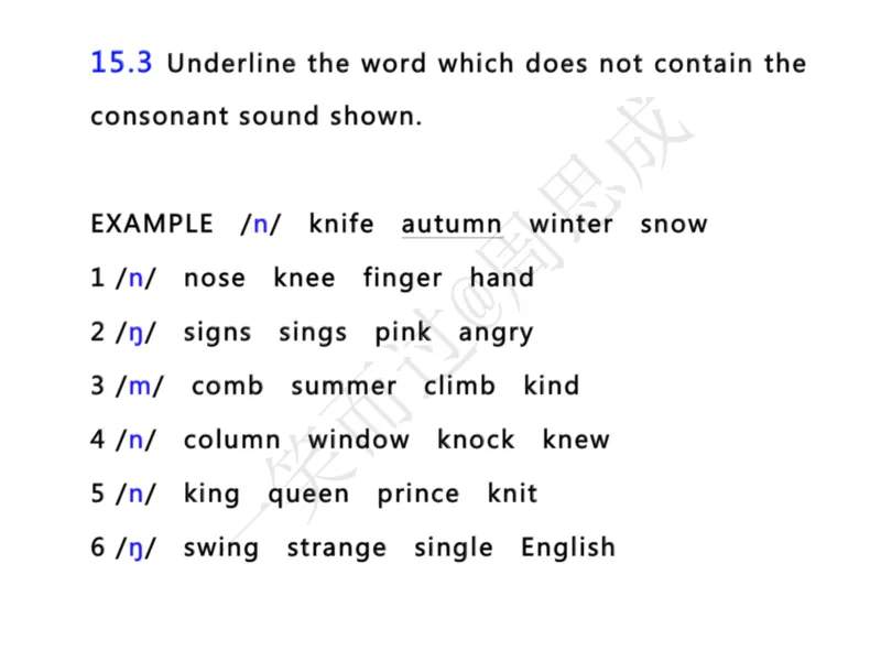 系统口语班第三季（22寒假）_26考研复试_10考研复试资料25_增值服务