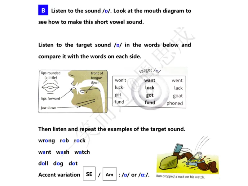 系统口语班第三季（22寒假）_26考研复试_10考研复试资料25_增值服务