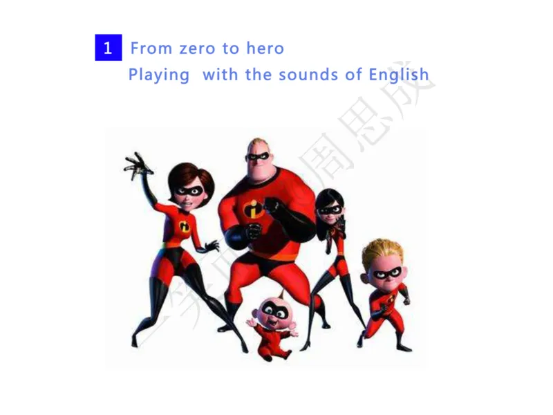 系统口语班第三季（22寒假）_26考研复试_10考研复试资料25_增值服务