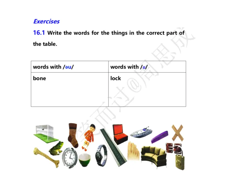 系统口语班第三季（22寒假）_26考研复试_10考研复试资料25_增值服务