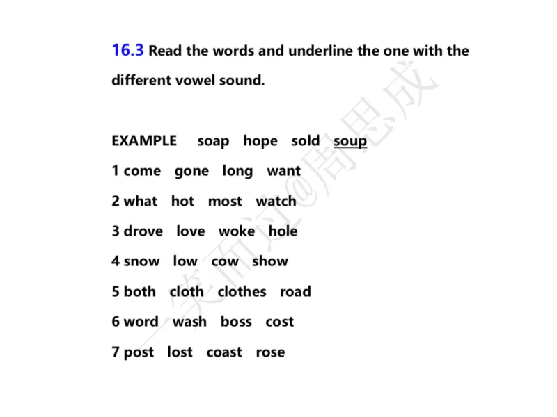 系统口语班第三季（22寒假）_26考研复试_10考研复试资料25_增值服务