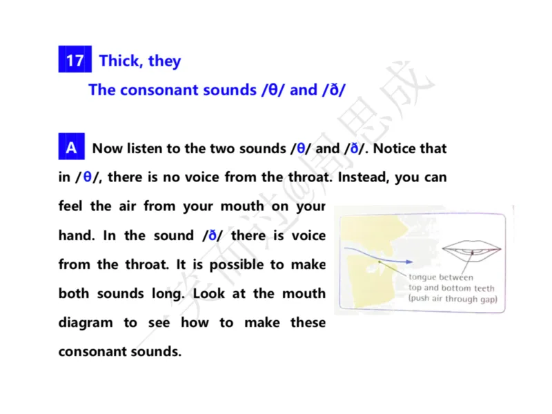 系统口语班第三季（22寒假）_26考研复试_10考研复试资料25_增值服务