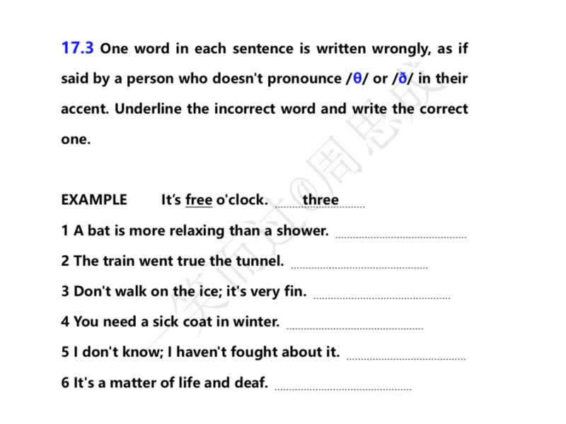 系统口语班第三季（22寒假）_26考研复试_10考研复试资料25_增值服务