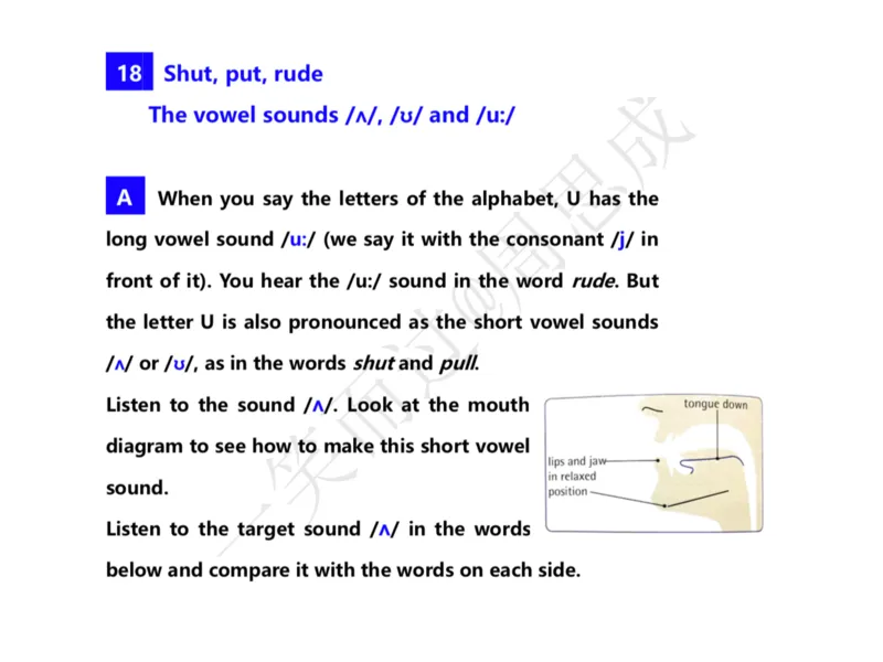 系统口语班第三季（22寒假）_26考研复试_10考研复试资料25_增值服务