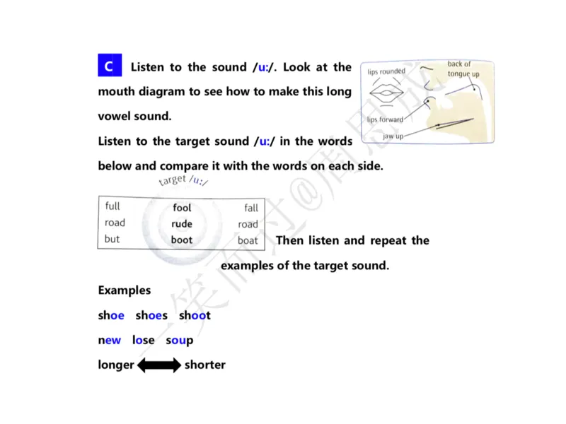 系统口语班第三季（22寒假）_26考研复试_10考研复试资料25_增值服务